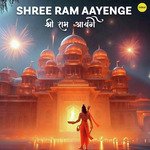 Shree Ram Aayenge - Nisha Chaturvedi Song Download